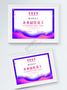 企業(yè)文化與形象設計的視覺表達 從海報設計到會務服務的品牌統(tǒng)一