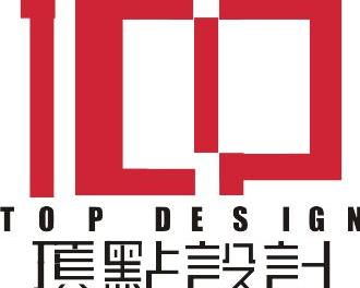 深圳市頂點(diǎn)企業(yè)形象策劃 以專(zhuān)業(yè)設(shè)計(jì)賦能企業(yè)品牌價(jià)值