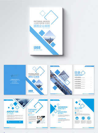 科技賦能，共創(chuàng)未來(lái) 化工廠企業(yè)海報(bào)與會(huì)務(wù)服務(wù)一體化解決方案